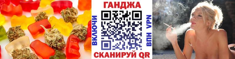 Cannafood конопля  Купить где  Кохма 