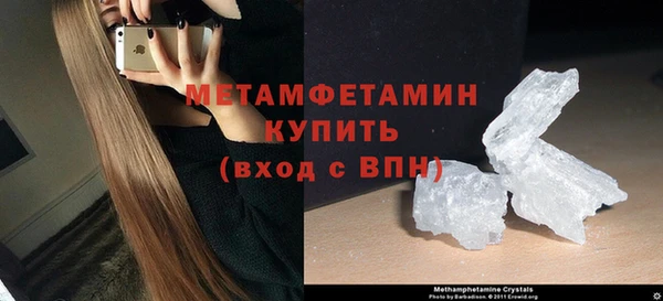 дживик Коряжма