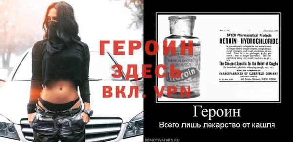 метадон Краснотурьинск