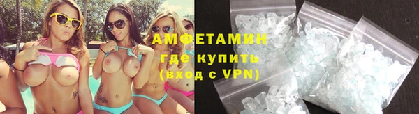 хмурый Красноперекопск
