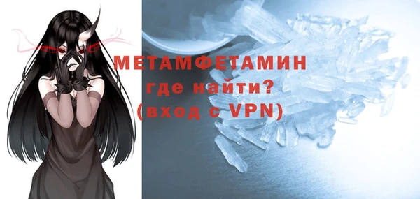 дживик Коряжма