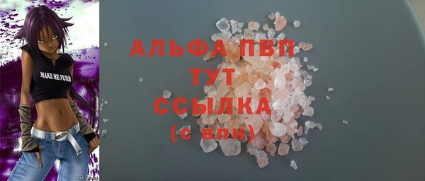 хмурый Красноперекопск