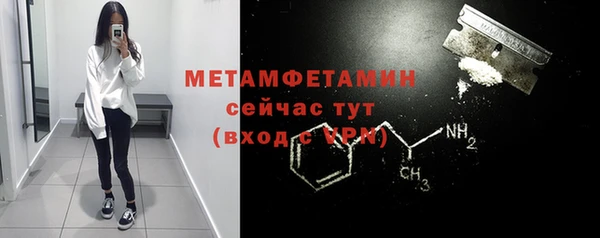 дживик Коряжма