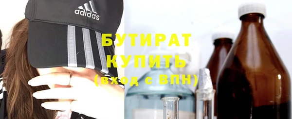 jwh Корсаков