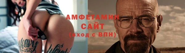 метадон Краснотурьинск