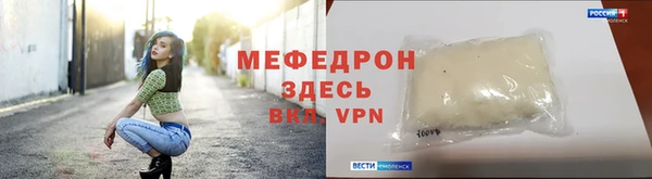 хмурый Красноперекопск
