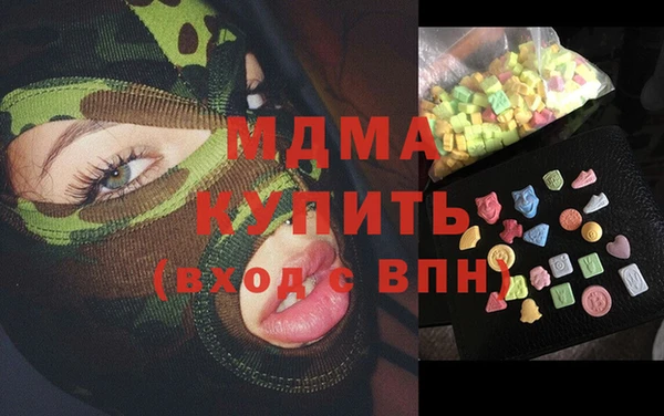 метадон Краснотурьинск