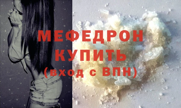 jwh Корсаков