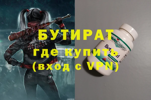 jwh Корсаков