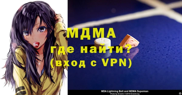 метадон Краснотурьинск