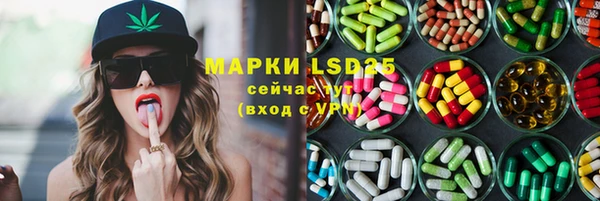jwh Корсаков