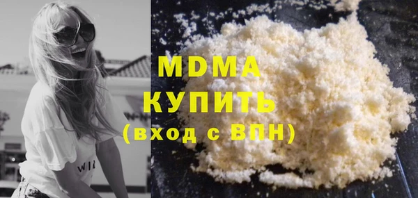 прущий лед Костерёво
