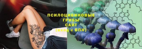 хмурый Красноперекопск