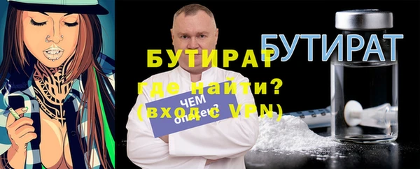 jwh Корсаков