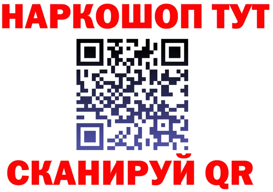 БУТИРАТ оксана зеркало мориарти kraken Кохма